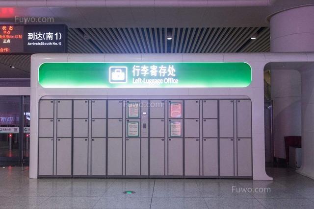 火车站存放行李怎么收费?南京站存包处收费-图2 火车站存放行李怎么收费?南京站存包处收费-图2