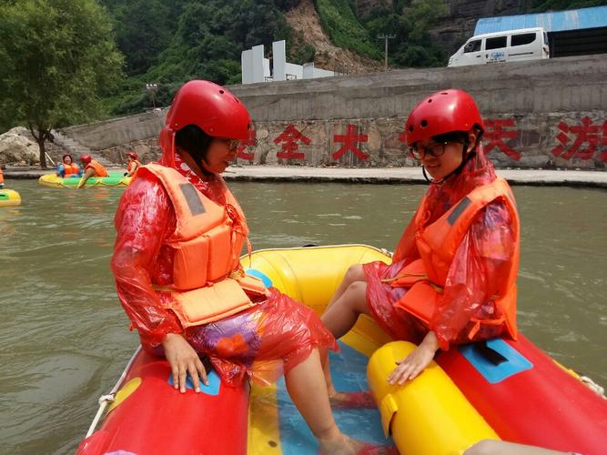 尧山大峡谷漂流有储物柜吗?漂流储物柜收费-图3 尧山大峡谷漂流有储物柜吗?漂流储物柜收费-图3