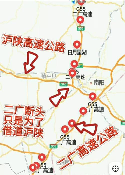 二广高速哪里到哪里每段多少公里?平顶山到南阳高速收费-图2 二广高速哪里到哪里每段多少公里?平顶山到南阳高速收费-图2