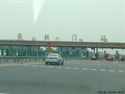 西红门收费站5元走多远?奇葩的西红门收费站-图3 西红门收费站5元走多远?奇葩的西红门收费站-图3