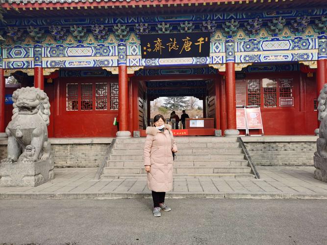 千唐志斋在什么地方?千唐志斋收费吗-图2 千唐志斋在什么地方?千唐志斋收费吗-图2