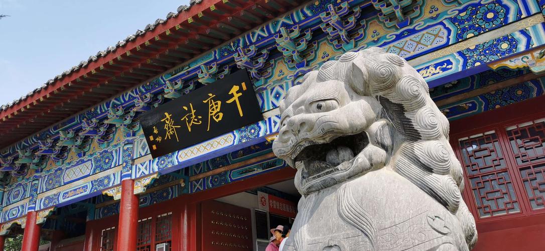 千唐志斋在什么地方?千唐志斋收费吗-图1 千唐志斋在什么地方?千唐志斋收费吗-图1
