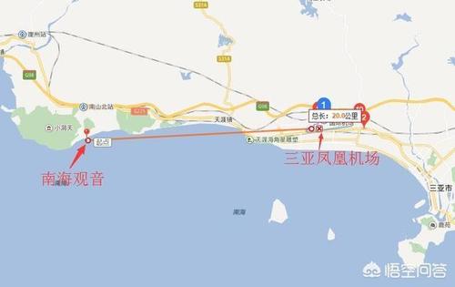 黑龙江飞机4点半起飞到三亚多长时间?三亚福海居收费多少-图2 黑龙江飞机4点半起飞到三亚多长时间?三亚福海居收费多少-图2