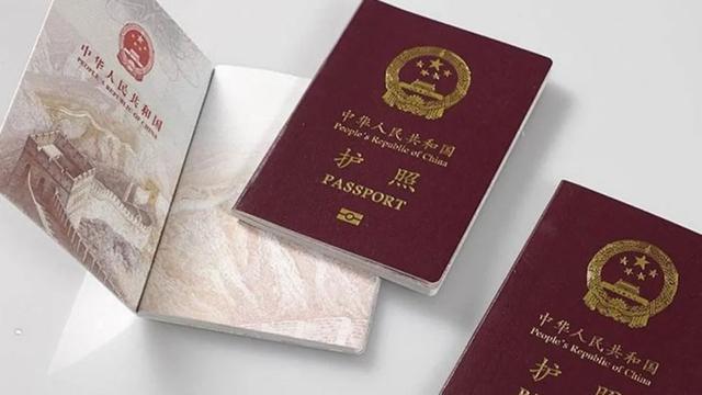 重庆护照办理恢复了吗?护照收费降价 重庆-图2 重庆护照办理恢复了吗?护照收费降价 重庆-图2