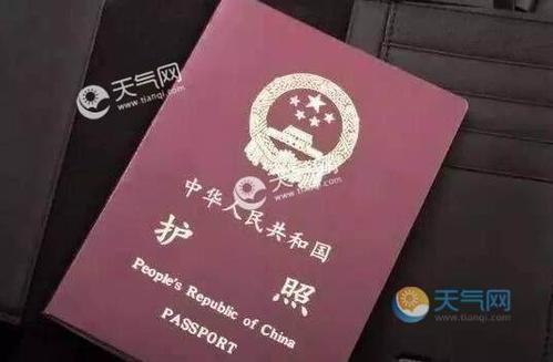 重庆护照办理恢复了吗？护照收费降价 重庆