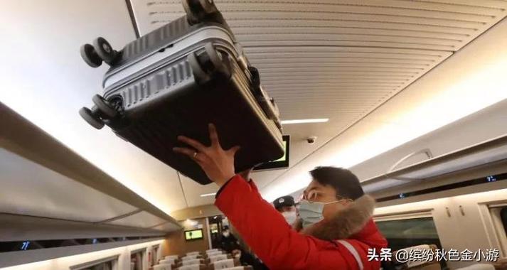 高铁个人携带物品超重标准？火车 行李超重 收费标准