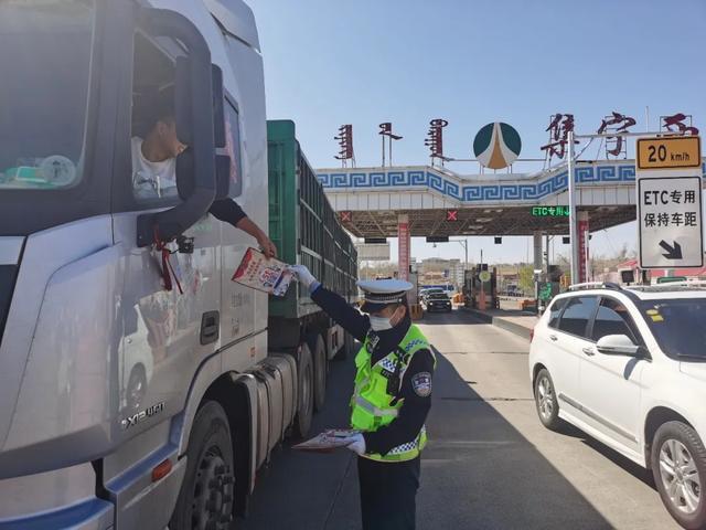 从呼市机场上高速去集宁西下高速过路费是多少钱?集宁收费站照片-图3 从呼市机场上高速去集宁西下高速过路费是多少钱?集宁收费站照片-图3