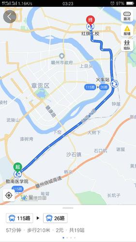 赣州115公交到南康家具城吗?金鸡收费站在哪-图2 赣州115公交到南康家具城吗?金鸡收费站在哪-图2