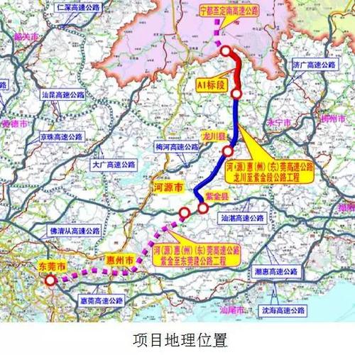 惠肇高速公路经过龙溪哪些地方？金鸡收费站在哪里