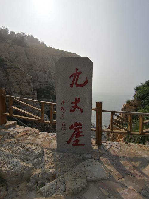 九月份北京周边适合去哪旅游？九丈崖要收费吗