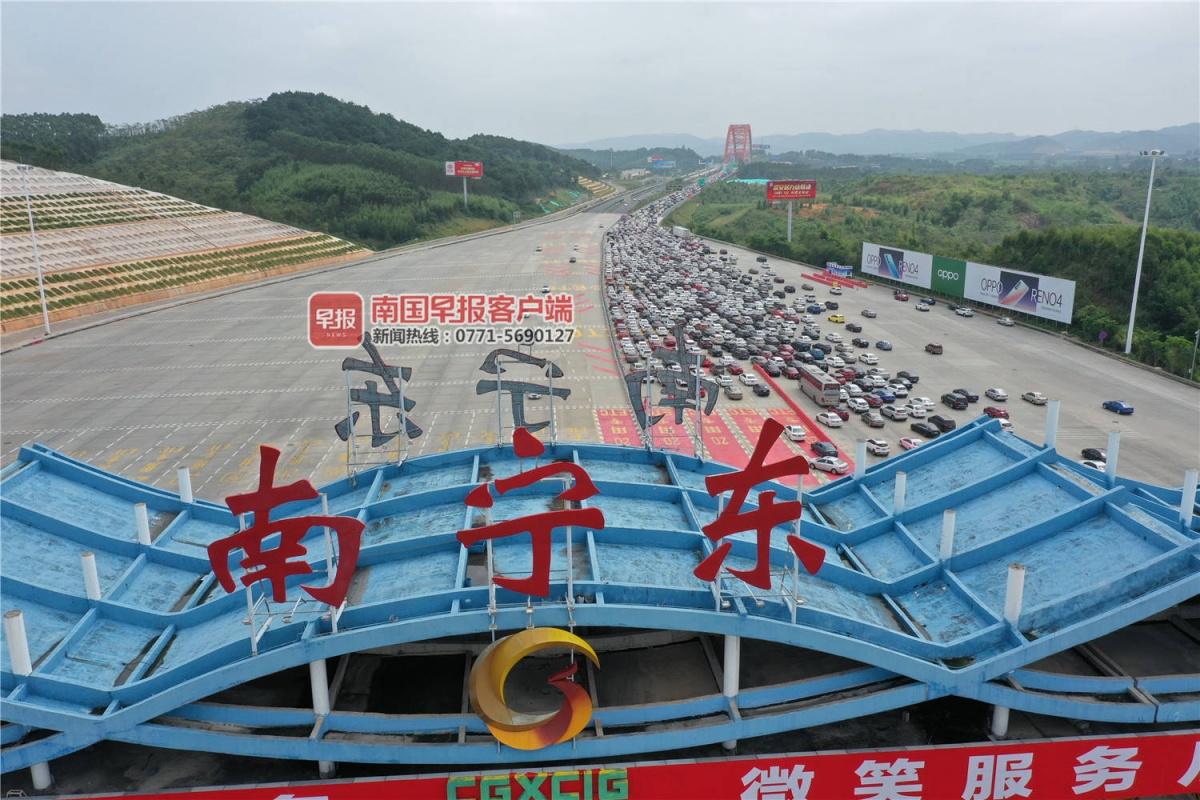南宁琅东高速收费站至伶俐多少里程？琅东旧的收费站