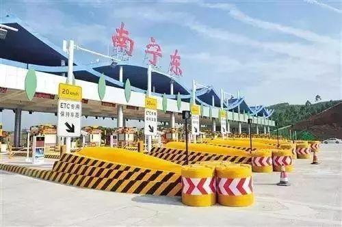 南宁琅东高速收费站至伶俐多少里程?琅东旧的收费站-图3 南宁琅东高速收费站至伶俐多少里程?琅东旧的收费站-图3
