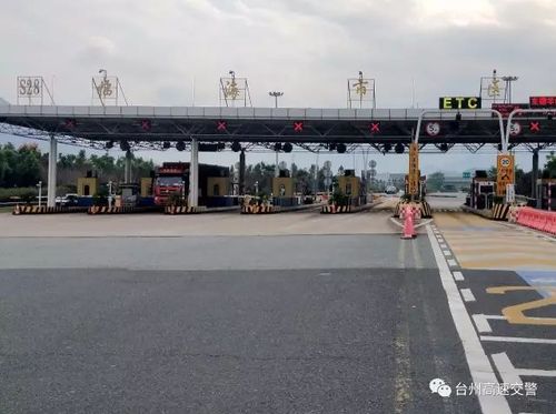 有谁走过临海高等级公路？连云港市临海收费站