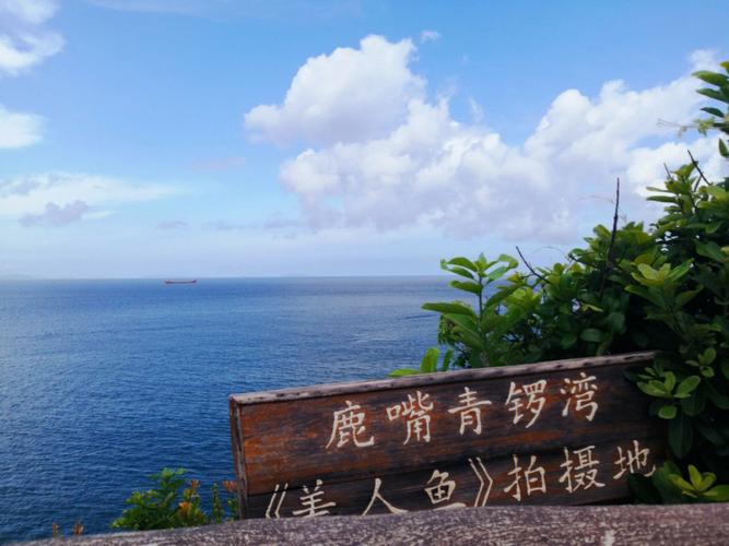 去鹿嘴山庄要不要预约?鹿嘴山庄玩收费吗-图3 去鹿嘴山庄要不要预约?鹿嘴山庄玩收费吗-图3