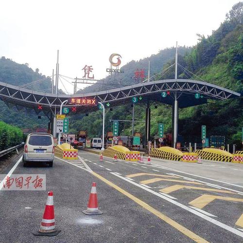 我想问下从南宁市区至凭祥市区自驾路费是多少?高速收费及油耗费·~~谢谢·~·?凭祥到南宁高速收费-图2 我想问下从南宁市区至凭祥市区自驾路费是多少?高速收费及油耗费·~~谢谢·~·?凭祥到南宁高速收费-图2