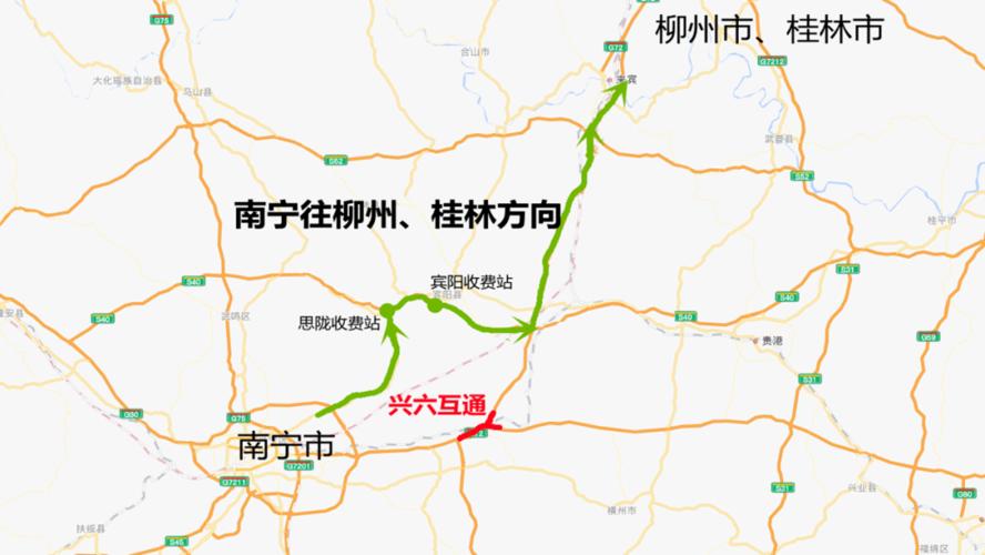 我想问下从南宁市区至凭祥市区自驾路费是多少?高速收费及油耗费·~~谢谢·~·?凭祥到南宁高速收费-图3 我想问下从南宁市区至凭祥市区自驾路费是多少?高速收费及油耗费·~~谢谢·~·?凭祥到南宁高速收费-图3