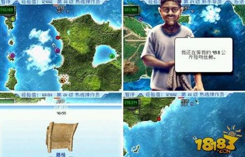 以前的塞班游戏怎么玩?塞班娱乐项目收费-图2 以前的塞班游戏怎么玩?塞班娱乐项目收费-图2