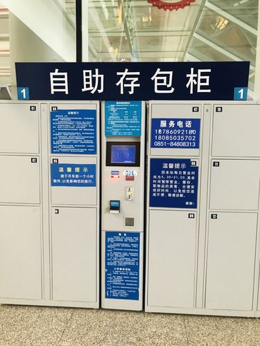 上海站有行李寄存的地方吗？上海火车站存行李收费