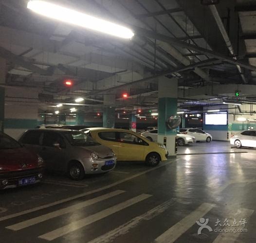 银泰停车场停车免费吗?绍兴银泰停车收费吗-图3 银泰停车场停车免费吗?绍兴银泰停车收费吗-图3