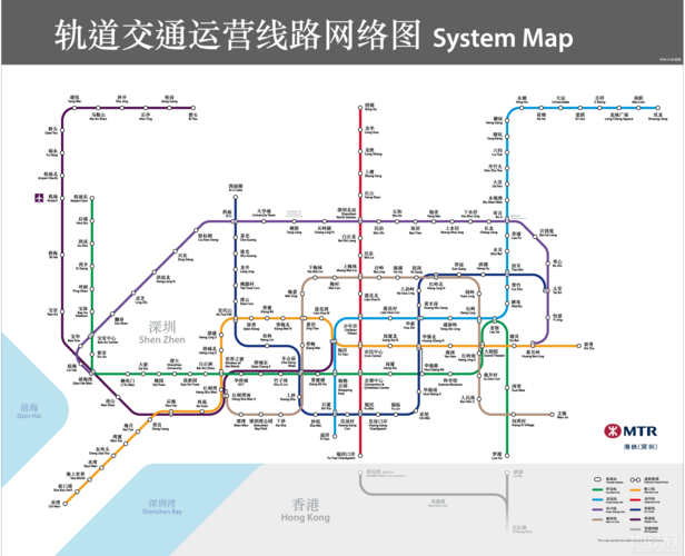 深圳地铁乘车优惠攻略？深圳地铁线路图及收费