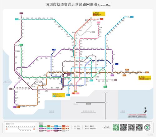 深圳地铁乘车优惠攻略?深圳地铁线路图及收费-图3 深圳地铁乘车优惠攻略?深圳地铁线路图及收费-图3