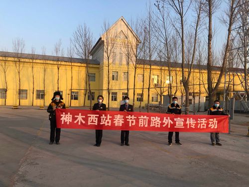 神木精煤路货车可以通行吗?神木店塔收费站-图3 神木精煤路货车可以通行吗?神木店塔收费站-图3