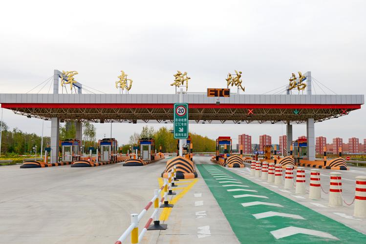 京哈高速沈阳绕城哪口近?沈阳浑南煤气收费站-图3 京哈高速沈阳绕城哪口近?沈阳浑南煤气收费站-图3