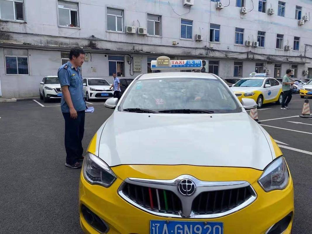 辽宁男篮队员都开什么车？沈阳小红车怎么收费