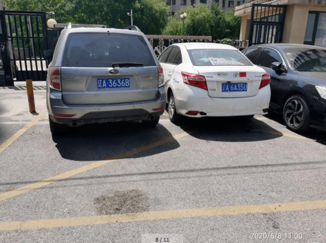 辽宁男篮队员都开什么车?沈阳小红车怎么收费-图3 辽宁男篮队员都开什么车?沈阳小红车怎么收费-图3