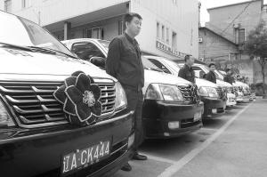 辽宁男篮队员都开什么车?沈阳小红车怎么收费-图2 辽宁男篮队员都开什么车?沈阳小红车怎么收费-图2