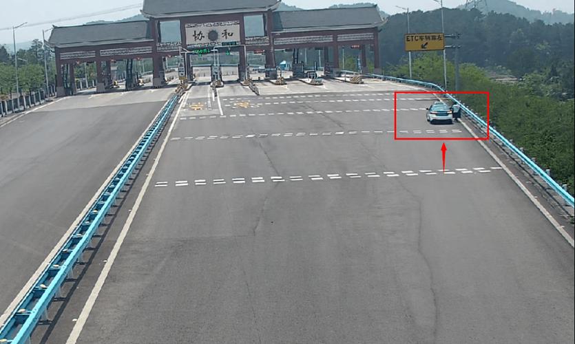 高速公路出口离居民区安全距离？收费站房图片