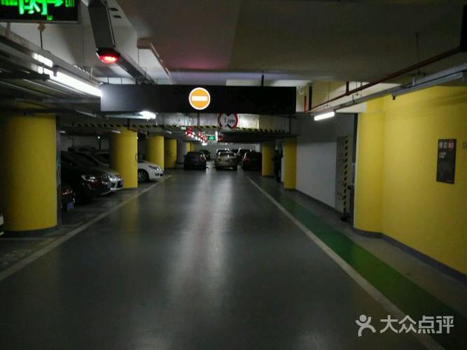北京合生汇停车攻略?双井停车收费标准-图3 北京合生汇停车攻略?双井停车收费标准-图3