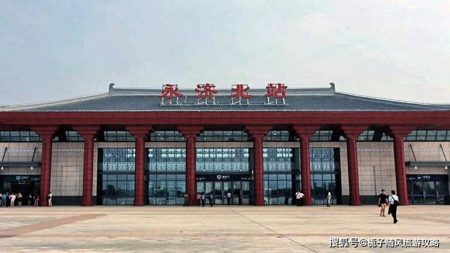 永济北火车站介绍？永济北站停车场收费吗-图2