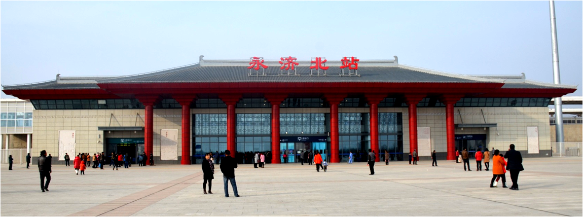 永济北火车站介绍？永济北站停车场收费吗-图3
