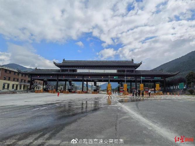 贵州毕节地区有哪些特产?镇宁县红星大道收费站-图2 贵州毕节地区有哪些特产?镇宁县红星大道收费站-图2