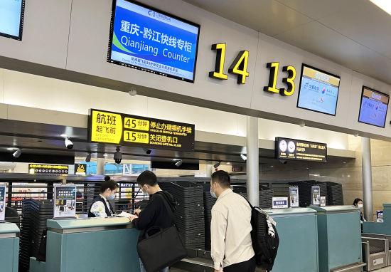 重庆江北机场行李箱规定?重庆机场行李存放收费-图2 重庆江北机场行李箱规定?重庆机场行李存放收费-图2
