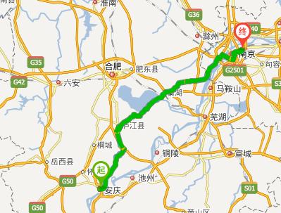 芜湖到安庆有哪些服务区？安庆至芜湖高速收费多少公里