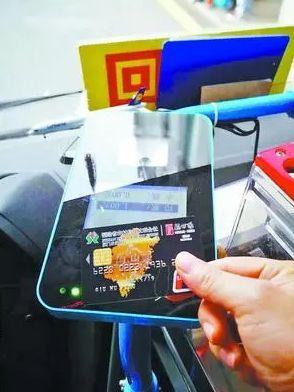 长春115市民卡可以用吗？长春115怎么收费