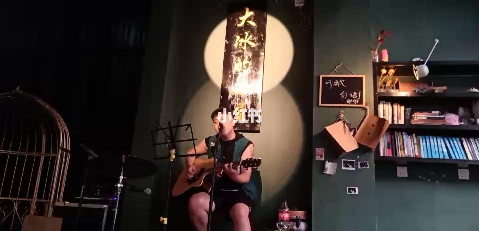 大冰的小屋厦门分舵为什么改名?大冰的小屋厦门收费-图1 大冰的小屋厦门分舵为什么改名?大冰的小屋厦门收费-图1