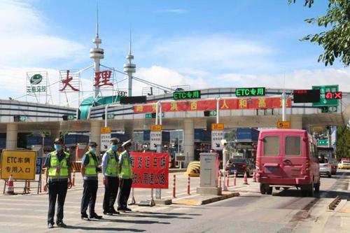 大理到昆明新高速公路入口在哪？大理高速收费站