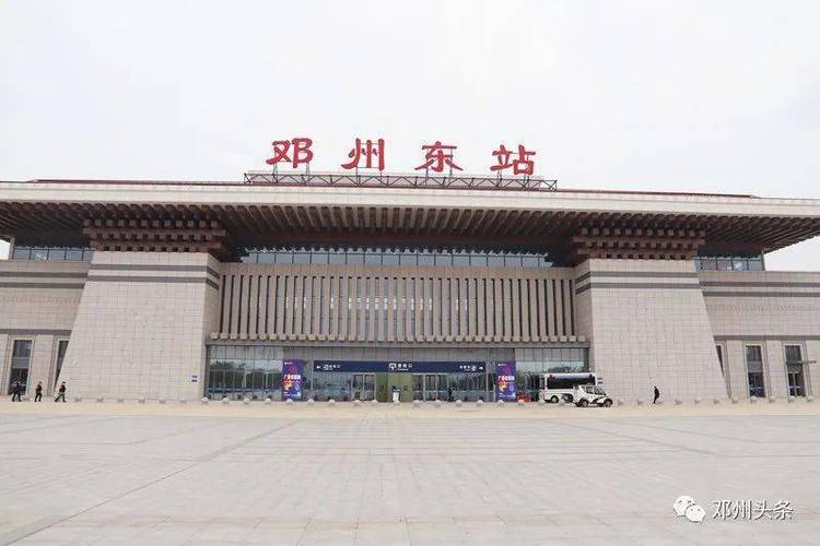 邓州市到襄阳东站高速多少过路费?邓州市高速收费站图片-图3 邓州市到襄阳东站高速多少过路费?邓州市高速收费站图片-图3