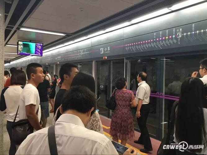 西安2号线地铁哪里停车便宜?地铁停车场过夜收费-图3 西安2号线地铁哪里停车便宜?地铁停车场过夜收费-图3