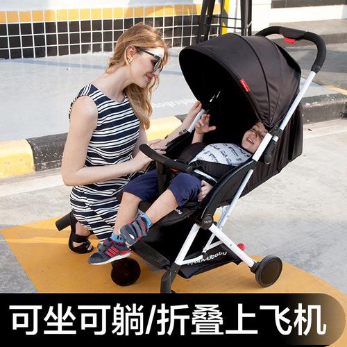 可以带上飞机的伞车有什么要求么?儿童伞车托运收费么-图1 可以带上飞机的伞车有什么要求么?儿童伞车托运收费么-图1