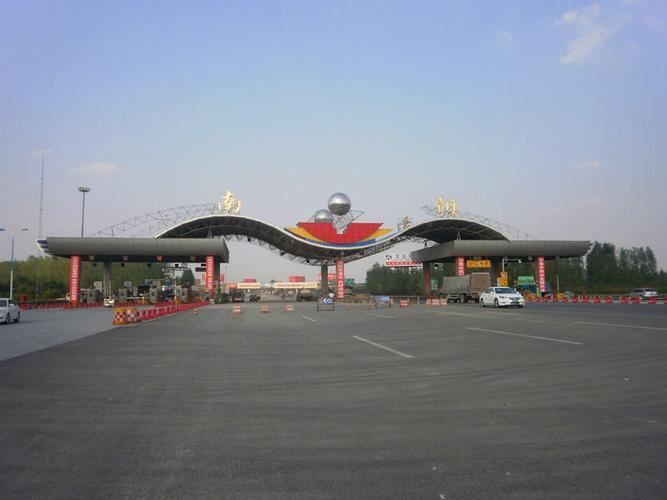 抚顺吉利有几家4s店？抚顺南阳收费站电话是多少钱