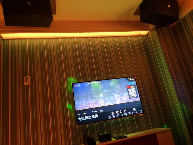 成都有那些砂舞厅？好声音ktv金卡怎么收费-图2