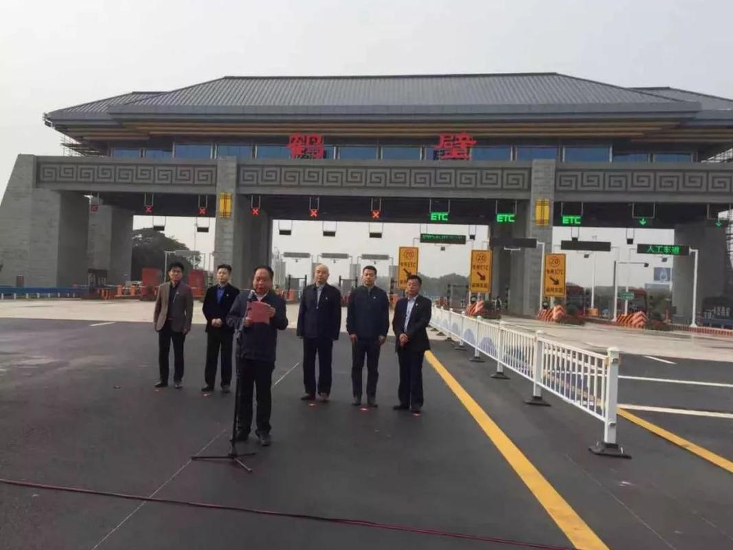 郑州到鹤壁走国道好还是高速好?鹤壁高速收费站图片-图3 郑州到鹤壁走国道好还是高速好?鹤壁高速收费站图片-图3