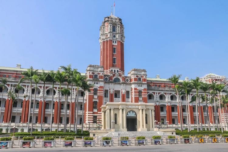 台北总统府怎么预约啊?台北总统府收费吗-图2 台北总统府怎么预约啊?台北总统府收费吗-图2