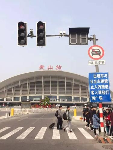唐山火车站东出口可以停车吗?唐山站存车收费-图3 唐山火车站东出口可以停车吗?唐山站存车收费-图3