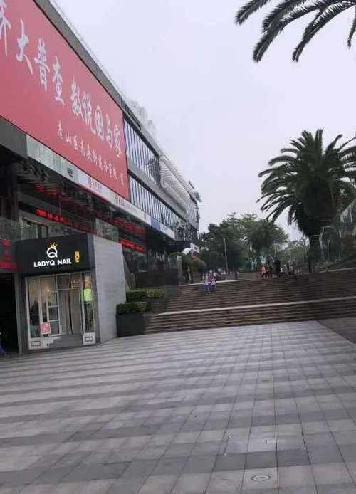 深圳市南山区桃园路田厦金牛广场附近便宜的停车场？田厦国际中心停车收费