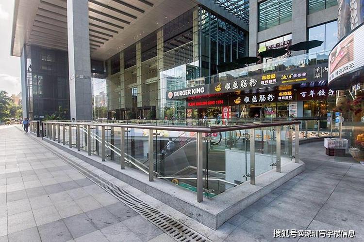 深圳市南山区桃园路田厦金牛广场附近便宜的停车场?田厦国际中心停车收费-图3 深圳市南山区桃园路田厦金牛广场附近便宜的停车场?田厦国际中心停车收费-图3